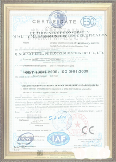 东英镇游览路线规划示例
