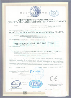 东英镇智慧导览界面示例